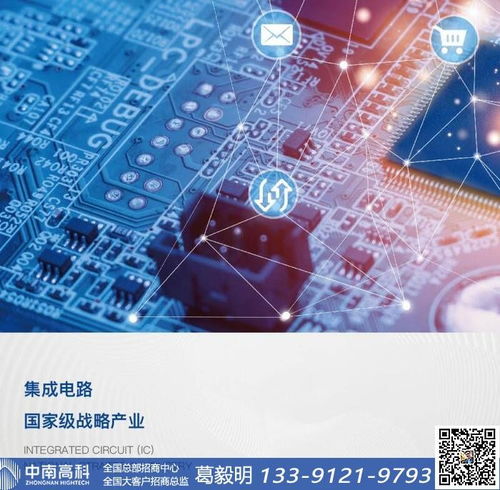 中南高科蘇州高新區EDA研發樓 賦能集成電路芯片設計產業的專業平臺